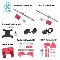 【LZ】┇  Kit de slides de trilho linear mgn12h xyz-aixs guia de atualização de montagem para trás suporte extrusora acionamento direto alimentador 3d impressora Ender-3 CR-10