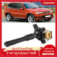 【ราคาถูกคุณภาพดี】Cozyrooms Auto คอล์ยจุดระเบิดสำหรับ BMW E46 E39 X5 Z8 E36 UF354 UF300