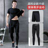 CODxdrrf5157 Sports Tight Sets Men Running Compression Training Fitness Sportswear High Elastic Quick-drying Leggings