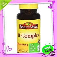 Free and Fast Delivery Nature Made, B-Complex with , 100 CPLETS