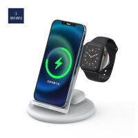 WiWU Power Air 3 in 1 แท่นชาร์จไร้สาย Desktop Wireless Charger Mobile Phone Stand for Phone Earbuds Fast Charge