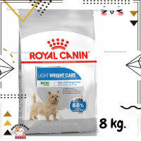 ? Lotใหม่ พร้อมส่งฟรี  ? Royal Canin Mini Light Weight Care อาหารเม็ดสุนัขโต พันธุ์เล็ก ควบคุมน้ำหนัก อายุ 10 เดือนขึ้นไป ขนาด 8 kg.  ✨