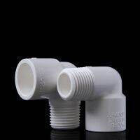 ☼✥ 2pcs 1/2 quot; 3/4 quot; 1 quot; PVC Pipe Fitting PT Elbow (Thread) Joints Aquarium Quick Fitting Water Elbow UPVC Pipe Adapter