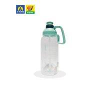 A-Home กระติกน้ำพลาสติกแบบพกพา  ขนาด 1600 ml
