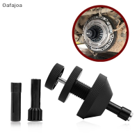 Oafajoa Auto CLUTCH Alignment รื้อเครื่องมือเจาะรูปรับตำแหน่งสากล Anti-SLIP Centering เครื่องมือซ่อมรถ