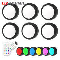 LIZHOUMIL ตู้ไฟ Led 13สีไฟพร้อมรีโมทคอนโทลไฟกลางคืนสร้างบรรยากาศลดแสงขั้นบันไดพร้อมฟังก์ชันความจำ