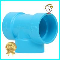 ข้อต่อสามทาง-บาง SCG 1 1/4 นิ้ว สีฟ้าFAUCET TEE PVC SOCKET SCG 1 1/4" LITE BLUE **สอบถามเพิ่มเติมได้จ้า**