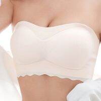 Clarissali Bandeau Breathable Strapless Seamless Size