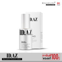 ID AZ Dernastic Essence 40ml.