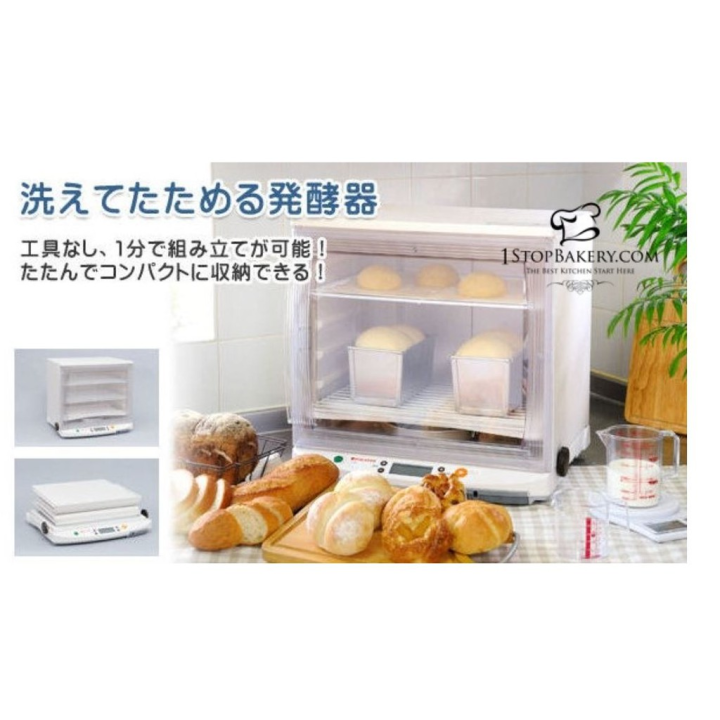japan-kneader-fermenter-pf102-yeast-proofer-ตู้พรูฟ-ตู้หมักแป้ง