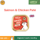 [Lilys Kitchen]Smooth Pate-Salmon & Chicken Paté ขนาด 85g อาหารเปียกแมวเกรดโฮลิสติกจากประเทศอังกฤษ