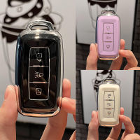 โครงเปลือกนอกเคส Kunci Remote Mobil Tpu สำหรับเฌอรี่เจ็ตตูร์ X70 X70m X70s X90 X95บวก2020 2021พวงกุญแจซอง Fob 2022