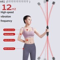 HR1 ที่ถอดออกได้แท่งฝึกออกกำลังกายยืดหยุ่น Flexi-Bar อุปกรณ์ออกกำลังกาย สเตรทช์ ยางยืด การสั่นสะเทือน โยคะ ฟิตเนส แท่งสลายไขมันสลายไขมัน Fat burning bar