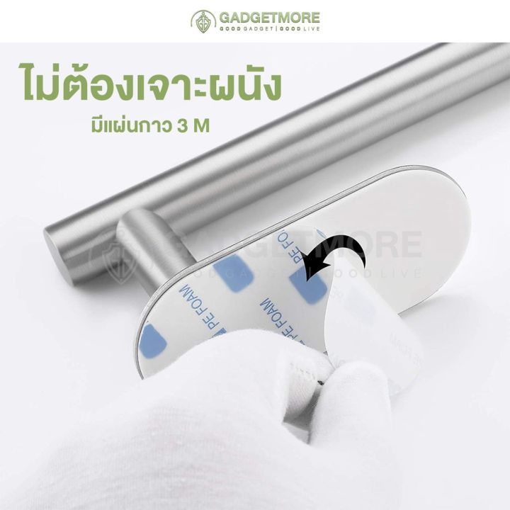 ที่แขวนผ้าติดผนัง-ราวแขวนผ้าเช็ดตัว-สแตนเลส-304-ที่แขวนผ้าในห้องน้ำ-สำหรับใช้แขวนผ้าเช็ดตัว-ผ้าขนหนู-แข็งแรง-ทนทาน