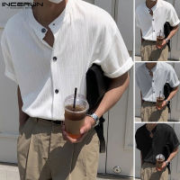 Beehoo INCERUN Mens Button Up เสื้อถักแขนสั้น Collarless Fit Tops เสื้อสำนักงาน (สไตล์เกาหลี)