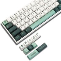 Botanical Custom Keycaps XVX Profile 147 Keys PBT Japanese Keycaps DYE-SUB Suitable for 61/64/66/68/84/87/96104 Gaming Keyboard