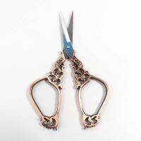 LANFY Vintage Tailor Professional Textile Cutter Sewing s European Style Embroidery DIY Durable Handicraft Retro Shears