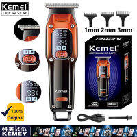 Kemei ปัตตาเลี่ยนตัดผมผู้ชายแบบมืออาชีพ,KM-658จอแสดงผลแอลอีดีแท้0มม. เครื่องตัดผมแบบชาร์จไฟได้เครื่องตัดผมไฟฟ้าแผ่นปิดหัวล้านปลอม