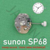 Sunon กลไกเคลื่อนไหวแบบ3มือข้อเสนอพิเศษเคลื่อนไหวแบบควอทซ์เคลื่อนไหวแบบสองทิศทางแบบ SP68