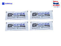 GD66 0.5g Thermal Grease ซิลิโคนสีเทา ตัวเหนี่ยวนำความร้อนฮีทซิงค์(4 ชิ้น)