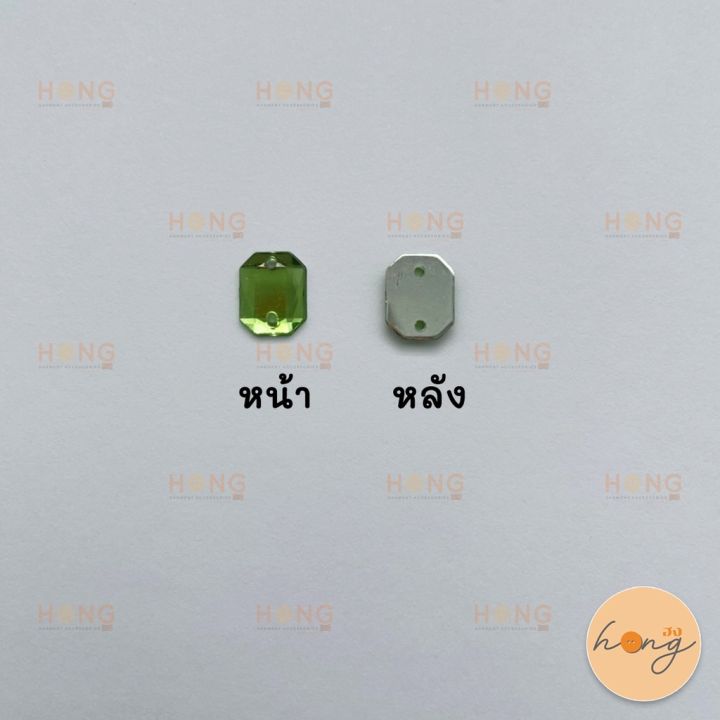 พลอยเย็บ-ทรงแปดเหลี่ยม-2m