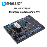 MX321 AVR PMG เครื่องกำเนิดไฟฟ้าแม่เหล็กถาวรเครื่องควบคุมแรงดันไฟฟ้าอัตโนมัติ Stabilizer แผงควบคุมสามเฟส Genset อะไหล่