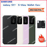 เคสกระเป๋าสตางค์ Samsung Galaxy S23แบบดั้งเดิมสำหรับ Samsung S23 (6.1 ") เคสโทรศัพท์มือถือแบบพับอัจฉริยะฝาครอบแบบมองเห็นได้ชัดเจน