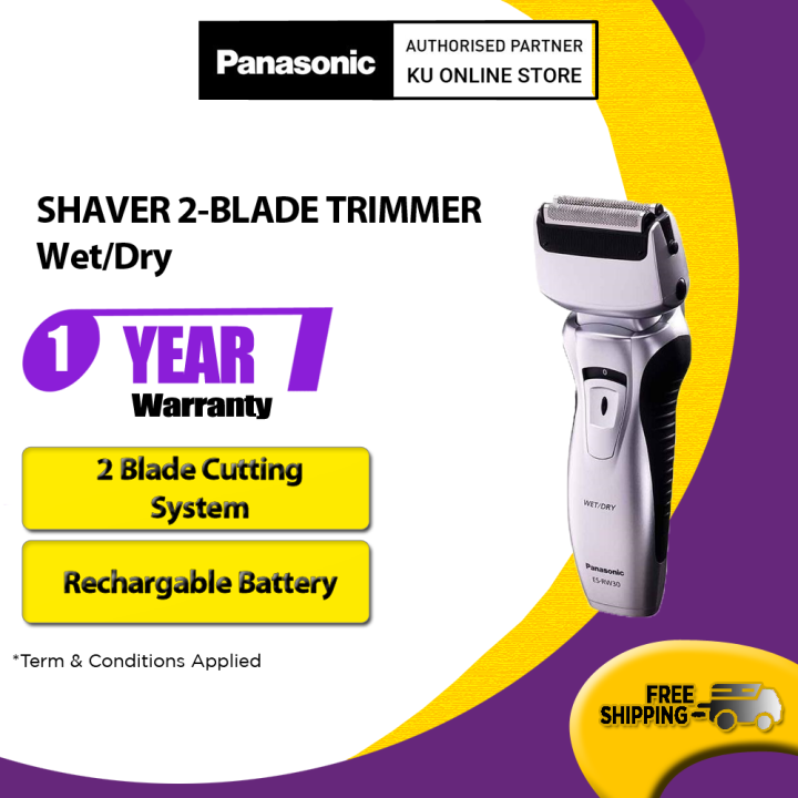PANASONIC ES-RW30 CHARGEABLE SHAVER 2-BLADE TRIMMER ES-RW30CM453 Wet ...