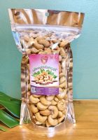 เม็ดมะม่วงหิมพานต์ อบเกลือ เกรดJB ขนาด500g.(ครึ่งโล) อบพร้อมทาน Cashew nuts อร่อยเต็มคำ หอมมันทุกเม็ด