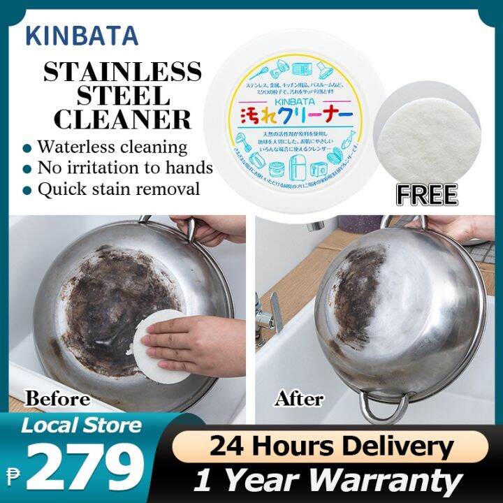 barko agad Japan Stainless Kitchen Cleaner Cookware Cleaner Rust