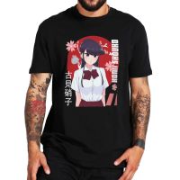 Shouko Komi T Shirt Komi CanT Communicate Japanese Anime Manga Tshirt Streetwear Harajuku Aesthetic T-Shirt 100% Cotton