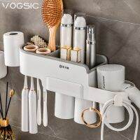 VOGSIC ที่วางแปรงสีฟันติดผนัง,ที่หนีบผมแห้ง,ที่วางแปรงสีฟันขึ้นรูป,ชุดถ้วยสะเด็ดน้ำช่องปาก,อุปกรณ์ห้องน้ำ