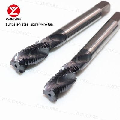 CNC Tungsten Machine Manual Tap Spiral Flute Bottoming Plug Screw Thread Tap M3 M4 M5 M6 M8 M10 M12 Balzers Coating สําหรับเหล็ก