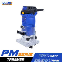 PUMA PM-650T ทริมเมอร์ 500W. 1/4"