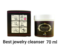 น้ำยาล้างเพชร 70ml น้ำยาล้างjewelry น้ำยาล้างเครื่องประดับ น้ำยาล้างทองนาคทองแดง น้ำยาล้างสายนาฬิกา jewelrycleanser diamondcleanser  antitarnish น้ำยาล้างทอง