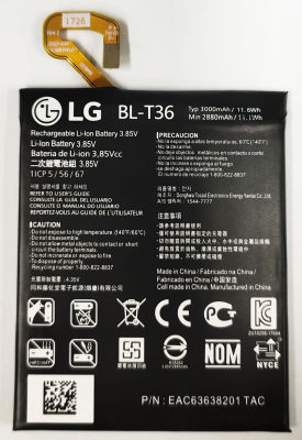 แบตเตอรี่ LG K30 (X410TK) BL-T36 รับประกัน 3 แบต LG K30