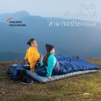 【COD】ถุงนอน แบบพกพา ถุงนอนปิกนิก Sleeping Bag ขนาดกระทัดรัด น้ำหนักเบา พกพาไปได้ทุกที่ ถุงนอนพกพา ถุงนอนกันหนาว Easy To carry Around รวมถุงกันน จัดส่งหมอนฟรี