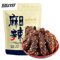 (ในสต็อก) Old Sichuan Spicy Beef Jerky 200g Shredded Beef Strips Vacuumly Packed BBQ Cumin Flavour