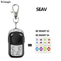 2023 latest SEAV 433.92MHz รหัสคงที่ประตูคำสั่งรีโมทคอนโทรลสำหรับ BE SMART S4 S2 พวงกุญแจเปิดโรงรถ