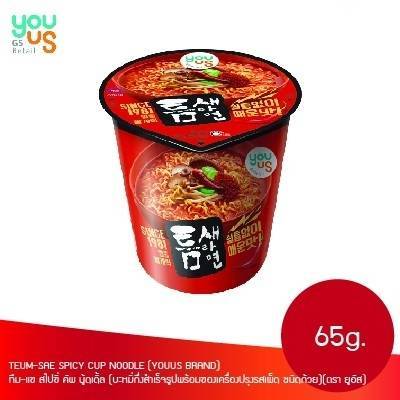 มาม่าเกาหลีรสเผ็ด ทึม-แซ สไปซี่ คัพ นู้ดเดิ้ล  teum sae spicy cup noodle 65g. youus brand