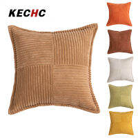 KECHc เคสหมอนอิงสำหรับห้องนั่งเล่น18X18นิ้ว2แพ็คเคสเบาะพื้นผิวผ้าลูกฟูกนุ่มตกแต่งโซฟาเตียงนอน