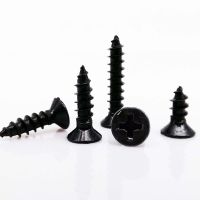 50/100pcs M1 M1.2 M1.4 M1.7 M2 M2.6 M3 M4 Black Steel Mini Micro Cross Phillips Flat Countersunk Head Self Tapping Wood Screw Nails Screws  Fasteners