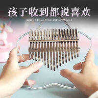 เปียโน Kalimba Thumb เปียโนนิ้วสำหรับผู้เริ่มต้น17โทน21โทนสีเร่เข้ามาซื้อโปร่งใสสำหรับนักเรียนหญิง