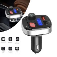 Car FM Transmitter 5.0 Bluetooth Wireless MP3 Player Bluetooth Stereo Charger Effect Sound Disk U Car Music EQ Car Lossless E0Q4 Car Chargers