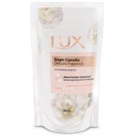 Free delivery Promotion Lux White Impress Body Wash 450ml.Refill Cash on delivery เก็บเงินปลายทาง