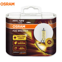 2021OSRAM Fog Breaker 2600K H1 H3 H4 H7 H8 H11 H16 9005 9006 12V Bulbs 200 Yellow Light 60 More Bright Car Halogen Lamps OEM 2pcs