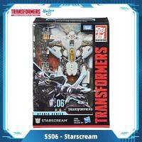 Hasbro ทรานสฟอร์มเมอร์ชุดของเล่นชุด06 Voyager Class 1ชุดของเล่น Starscream E0774red ของขวัญ