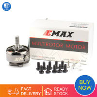 1 / 2 Pcs EMAX ECOII Series 2807 6S 1300KV 5S 1500KV 4S 1700KV มอเตอร์แบบไม่มีแปรงสำหรับ FPV Racing RC Drones