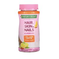 Hair Skin Nails gummies + collagen+biotin 80 gummies