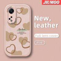 เคส JIUMOO สำหรับ OPPO A98 5G A1 5G F23 5G เคสกระแสแฟชั่นแบรนด์สวยรูปแบบความรักบางๆเคสโทรศัพท์ซิลิกาเจลสีนุ่มหนังเลนส์ป้องกันเคสกันกระแทกเคสตก